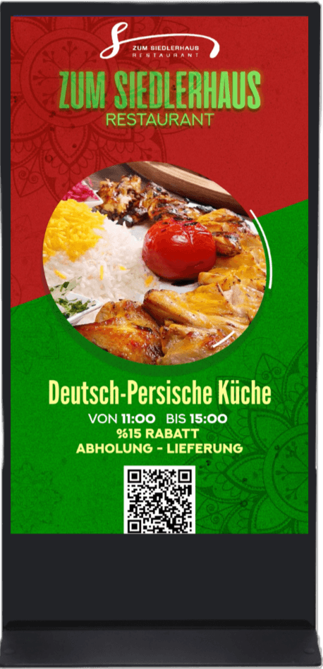 Stele – Hochkant Display